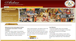 Desktop Screenshot of ankursc.net
